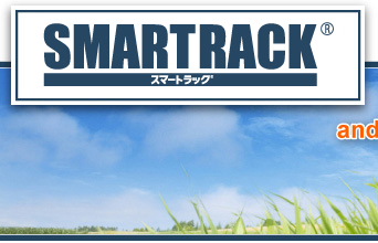 SMART RACK